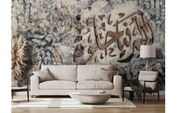 Calligraphy
