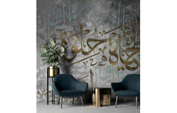 Calligraphy