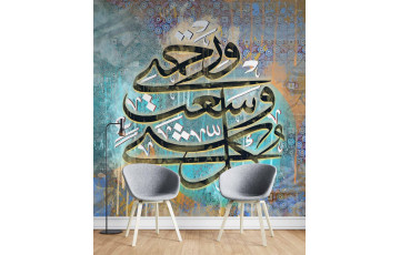 Calligraphy