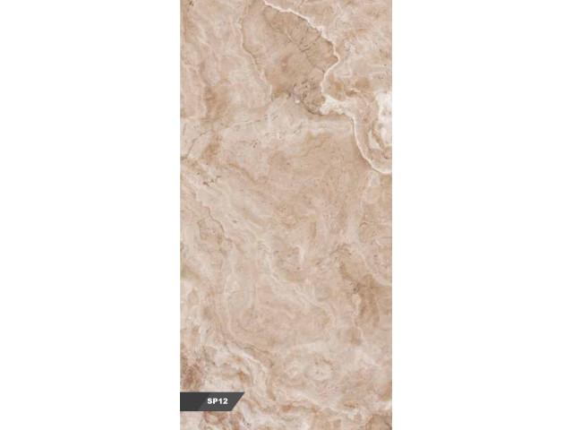 Printed Sheet Printed Sheet