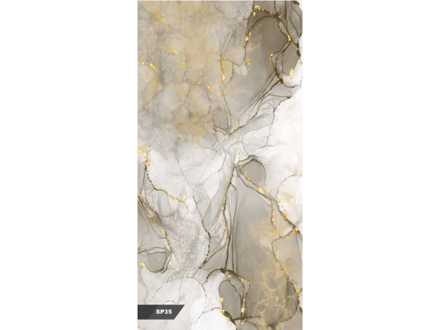 Printed Sheet Printed Sheet