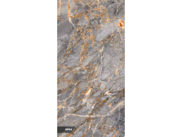 Printed Sheet Printed Sheet