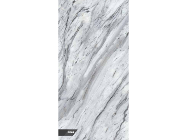 Printed Sheet Printed Sheet