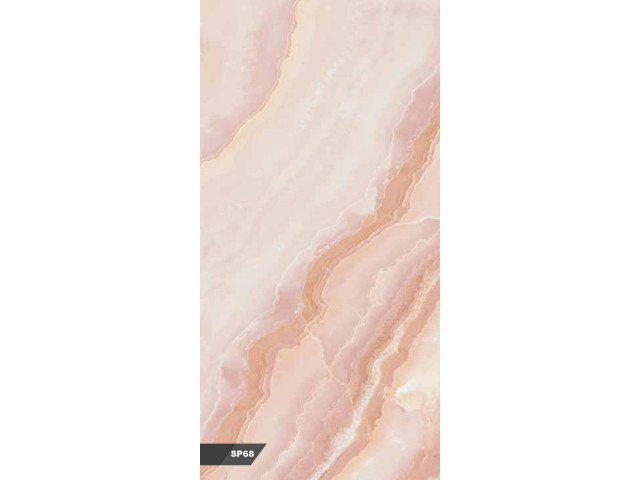 Printed Sheet Printed Sheet