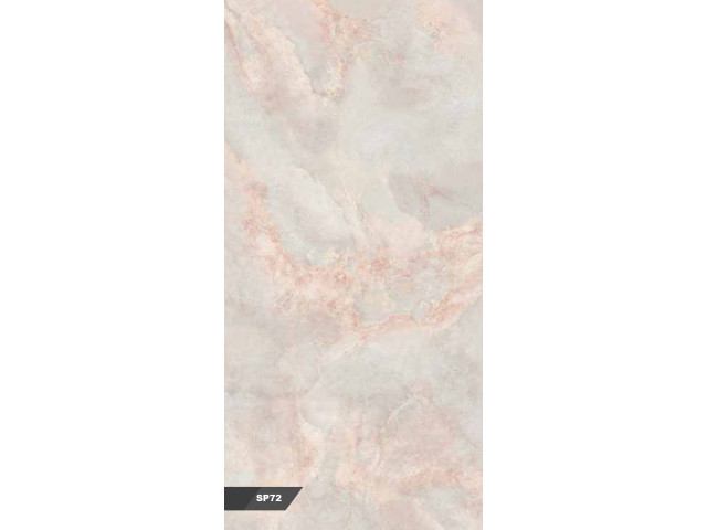 Printed Sheet Printed Sheet