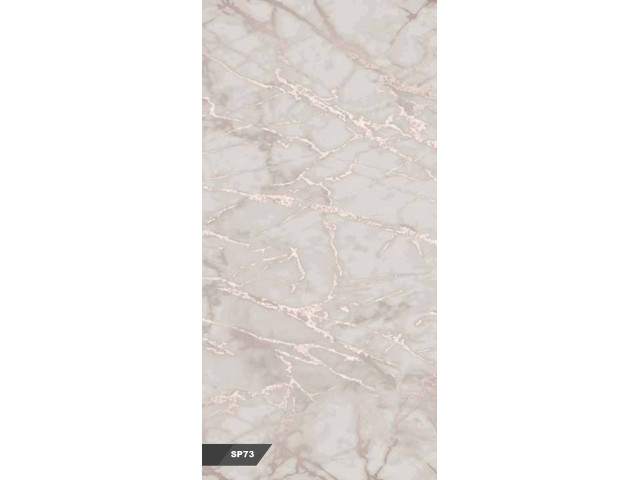 Printed Sheet Printed Sheet