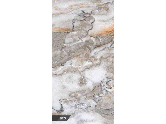 Printed Sheet Printed Sheet