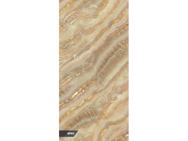 Printed Sheet Printed Sheet