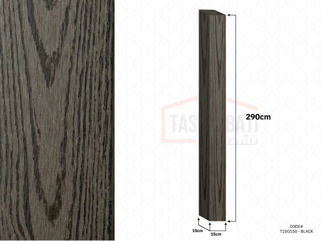 Outdoor Column