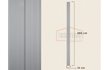 Indoor PVC Slatwall Panel