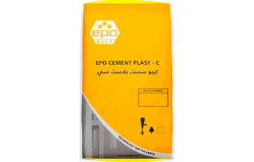 EPO Cement (Coarse base)